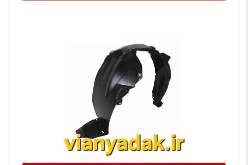 شلگیر جلو راست j5