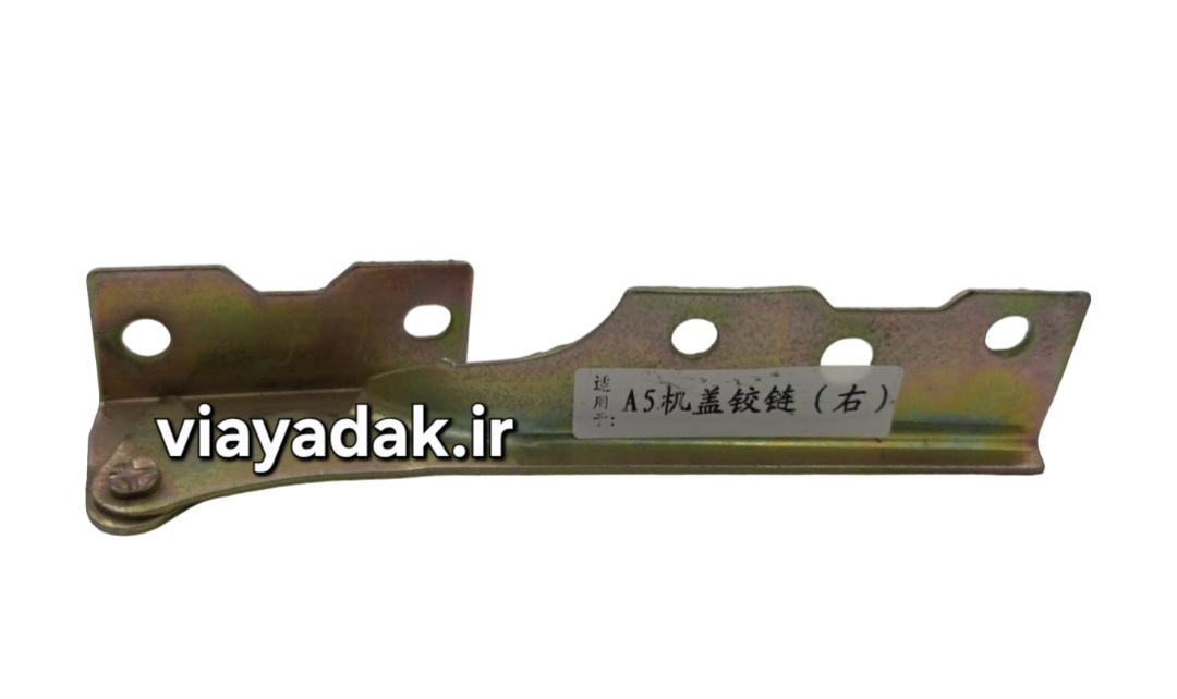 لولای کاپوت چپ ام وی ام 530