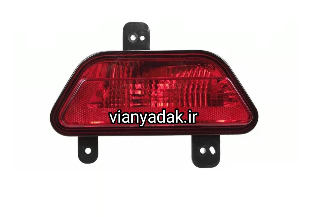 مه شکن عقب لیفان X50 سمت راننده