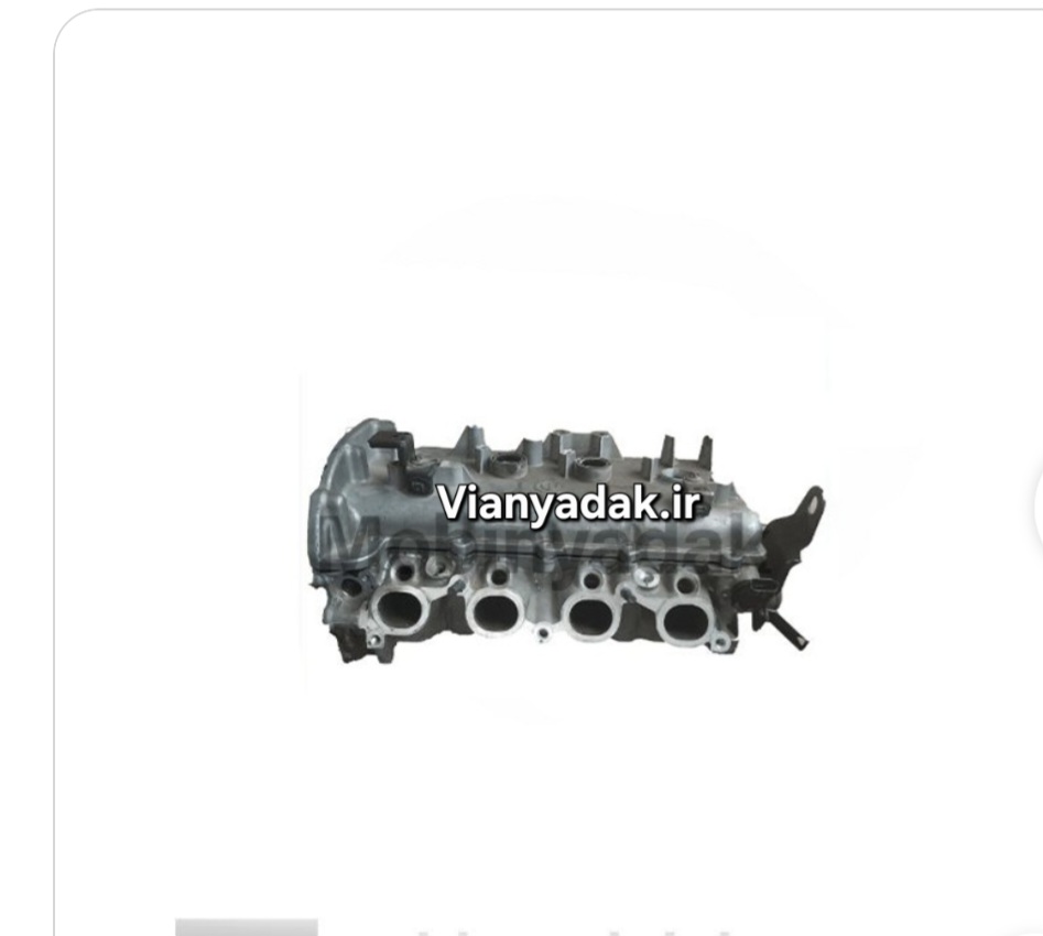 سر سیلندر برلیانسh220