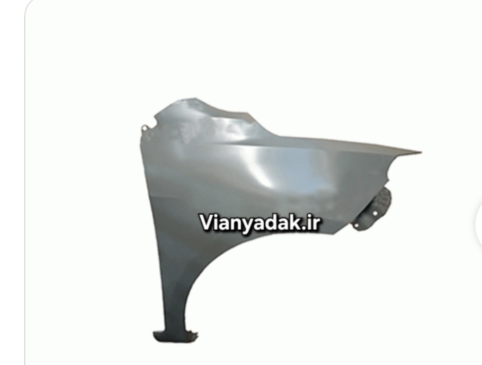 گلگیر جلو چپ برلیانس h220