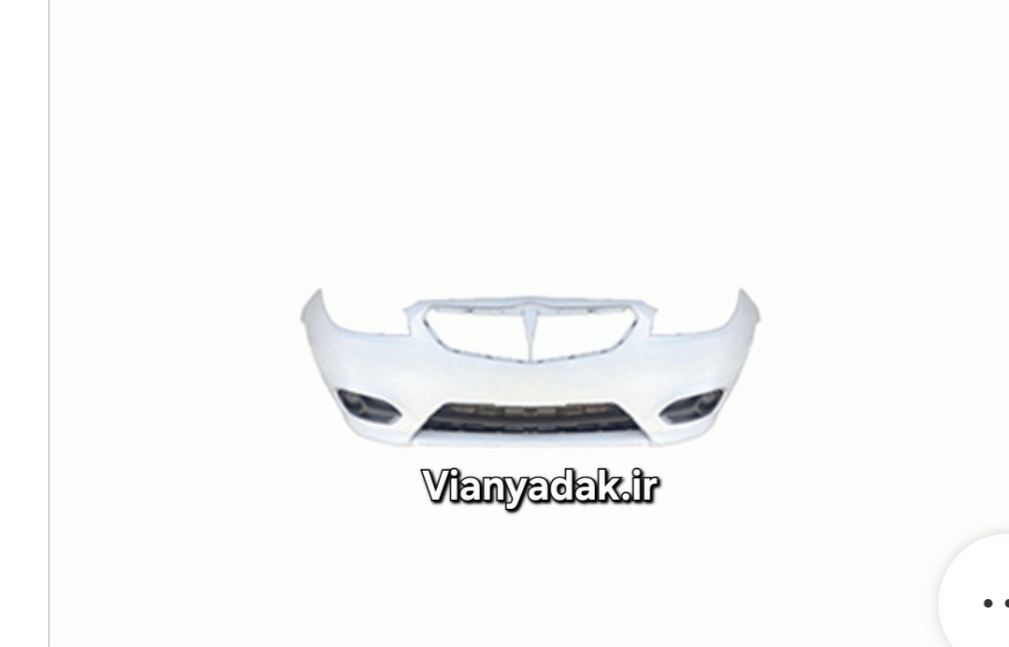 سپر جلو برلیانس h320