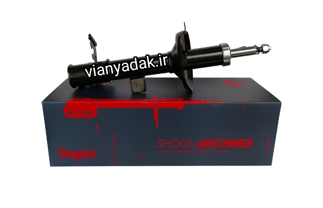 کمک فنر جلو ام وی ام X33 کراس سمت راننده