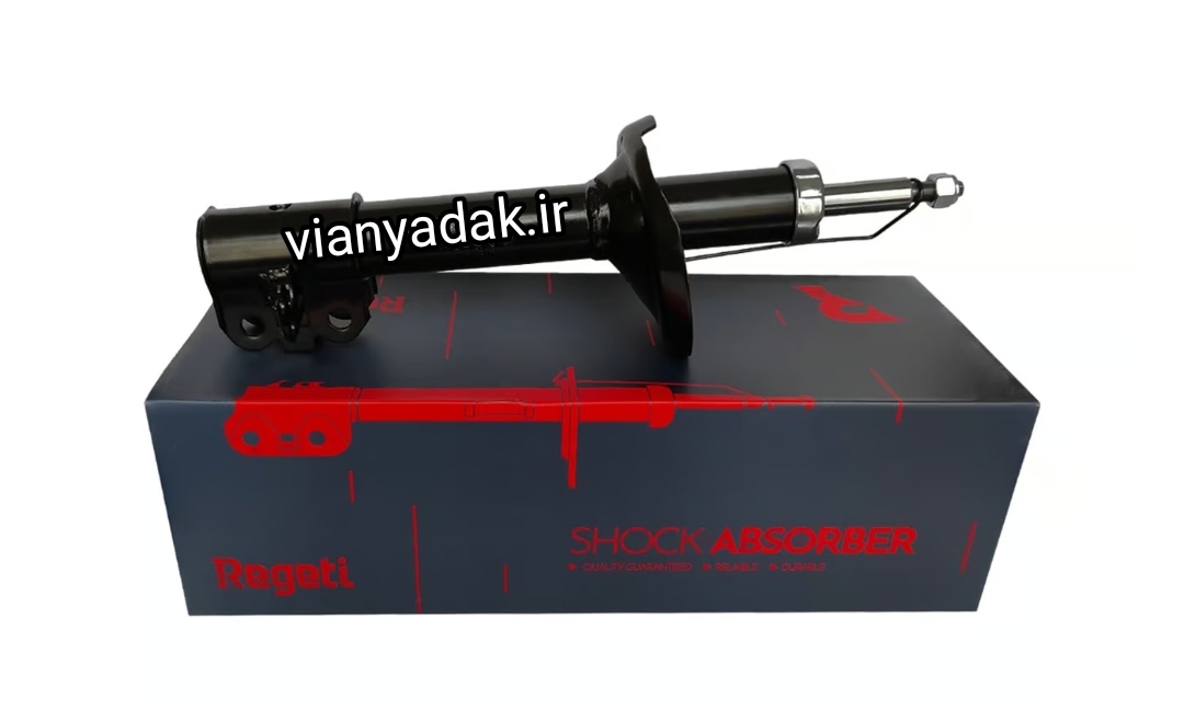کمک فنر جلو ام وی ام X33 کراس سمت شاگرد