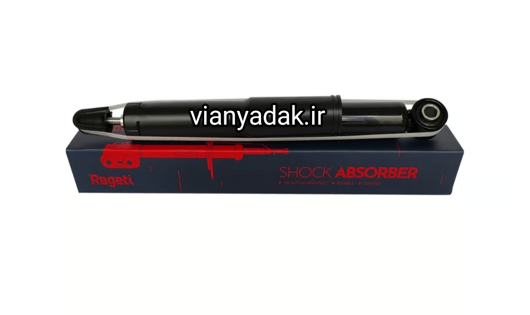 کمک فنر عقب ام وی ام X33