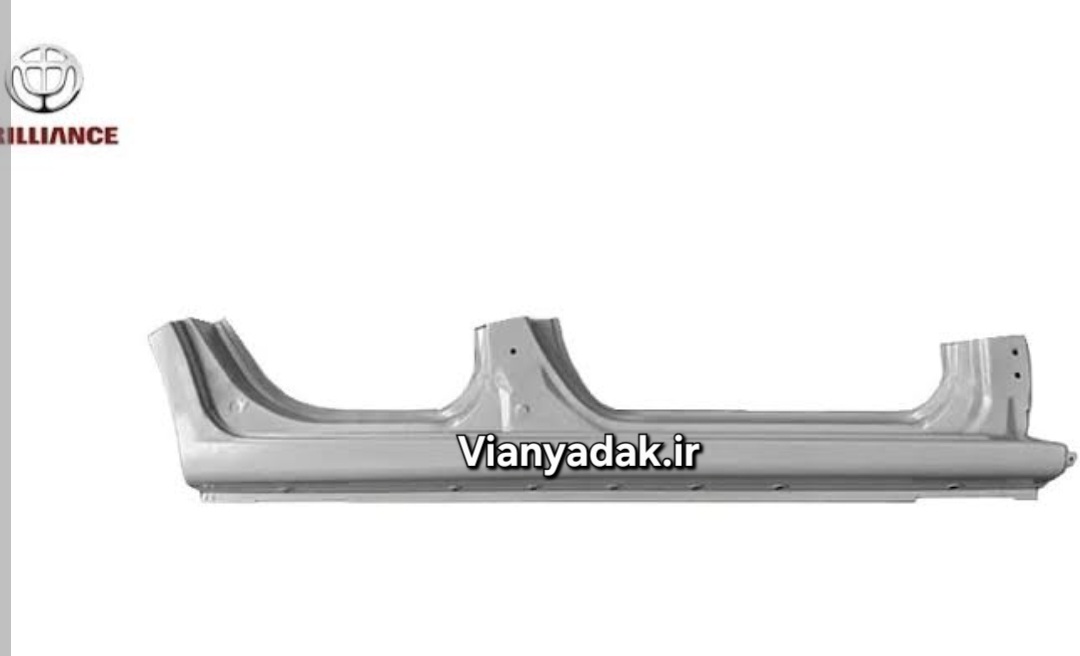 رکاب چپ برلیانس h320