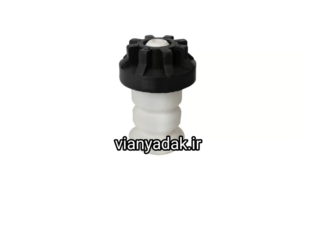 ضربه گیر کمک فنر عقب ام وی ام 315