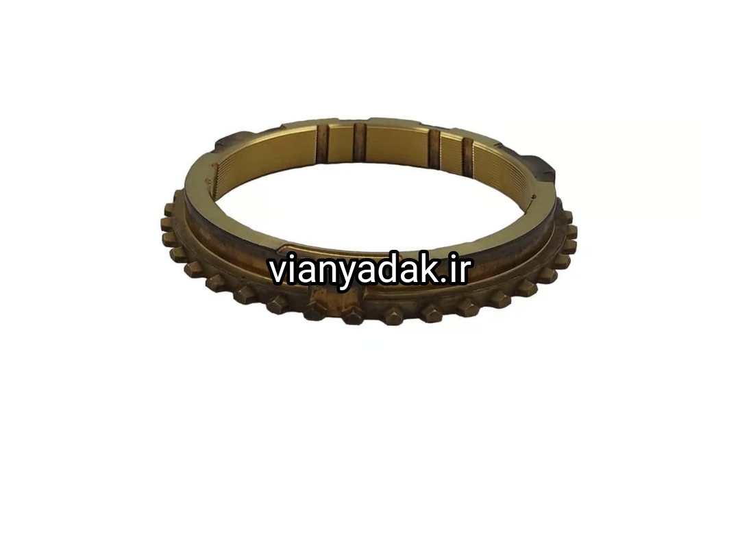 دنده برنجی کشویی دنده عقب ام وی ام 550 دنده ای