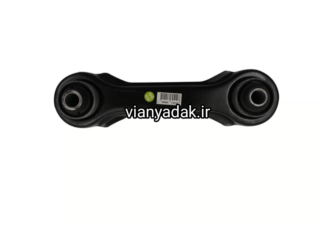 طبق عقب بالایی ام وی ام 550