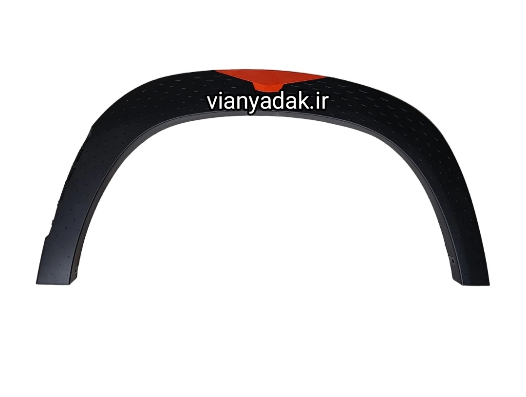 زه گلگیر جلو راست ام وی ام X33 کراس