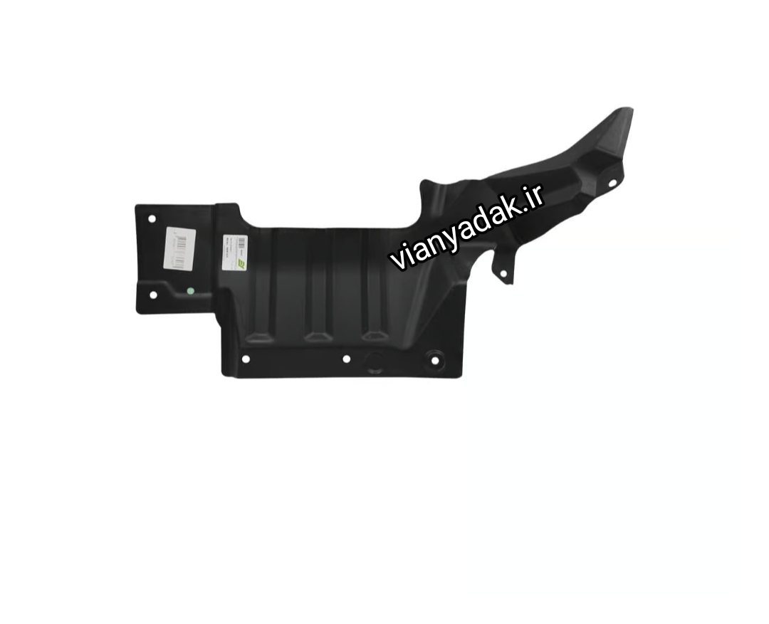 سینی پلاستیکی زیر موتور چپ ام وی ام X33 نیو