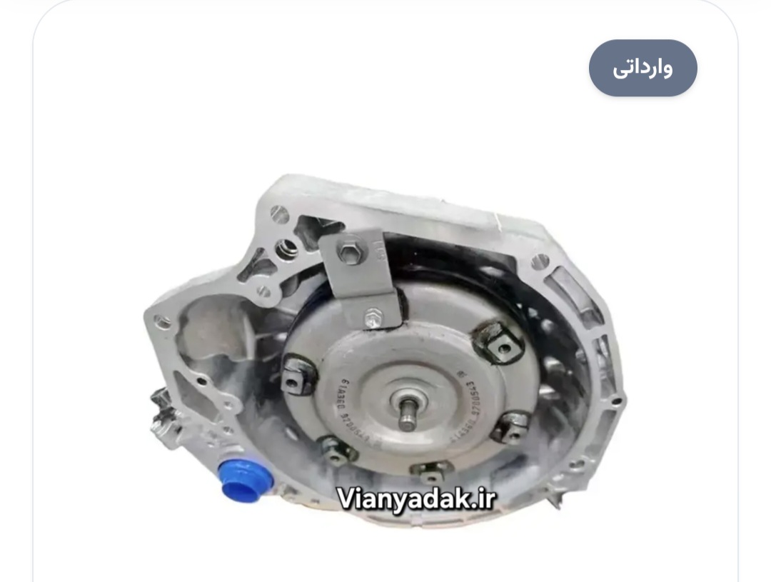 گیربکس کامل (h30)اچ سی کراس نام‌های دیگر: گیربکس کامل، 81-40، AT-81-40، AT-8140، گیربکس کامل AT-81-40 (اچ سی کراس)، گیربکس کامل AT-81-40 دانگ‌فنگ H30 کراس چهارسرعته