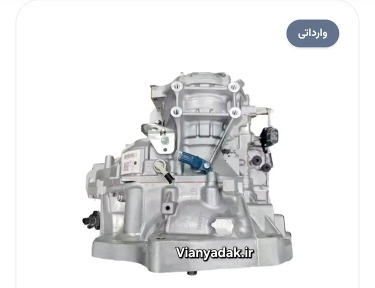 گیربکس کامل (h30)اچ سی کراس نامهای دیگر: گیربکس کامل، 81-40، AT-81-40، AT-8140، گیربکس کامل AT-81-40 (اچ سی کراس)، گیربکس کامل AT-81-40 دانگفنگ H30 کراس چهارسرعته