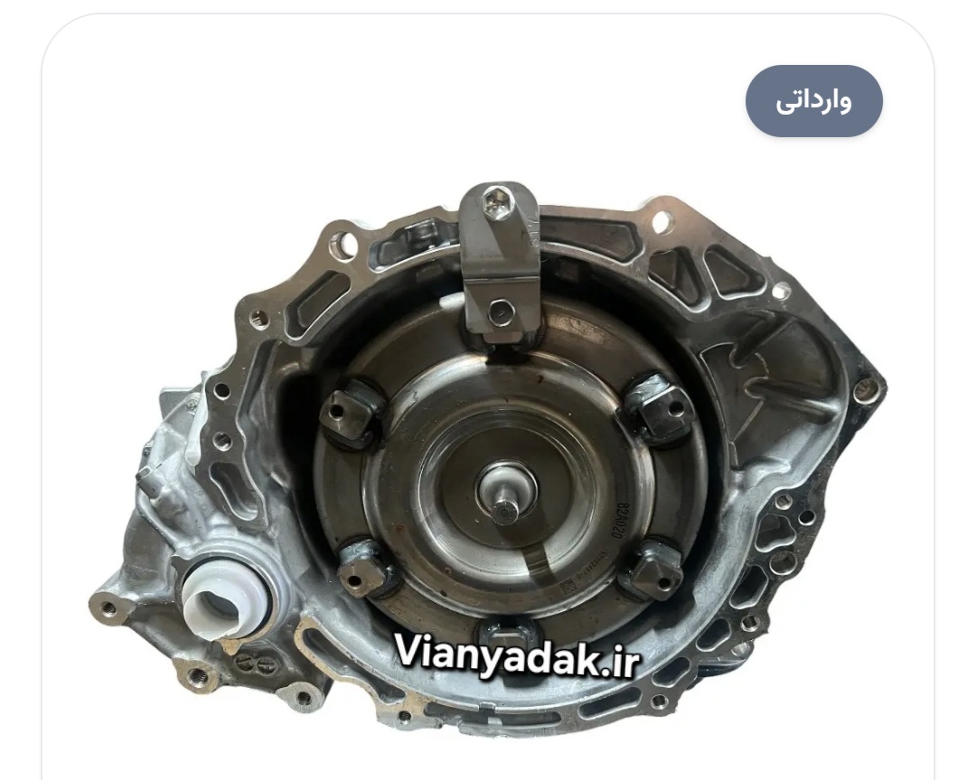 گیربکس کامل چانگان  نام‌های دیگر: گیربکس کامل، AT-U440، U440، گیربکس کامل AT-U440 (چانگان CS35)، گیربکس کامل AT-U440 چانگان CS35 و ایادو چهارسرعته