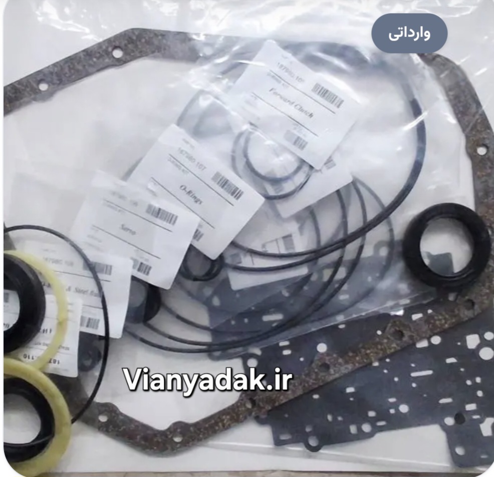 کیت کامل اورهال h30اچ سی کراس