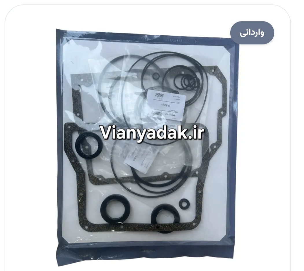 کیت اورهال لیفان X60