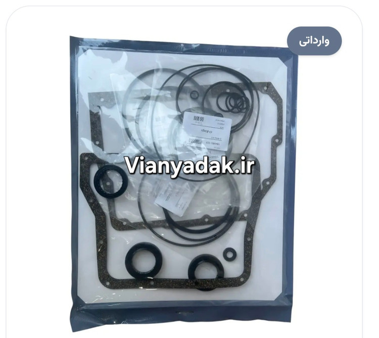 کیت اورهال لیفان X60