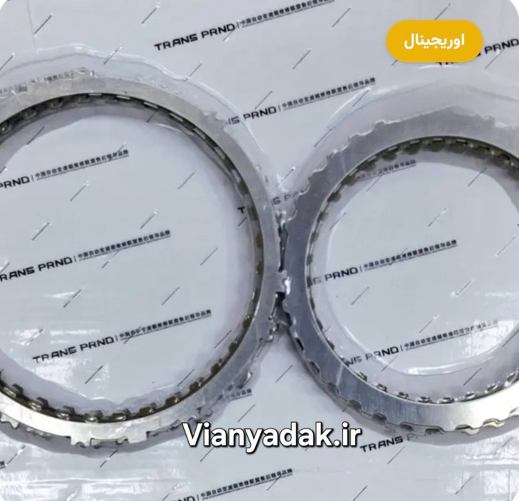 صفحه فیبری گیربکس چری X22 و X22 پرو CVT-018